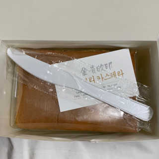 뽀리님이 올린 리뷰 사진 2