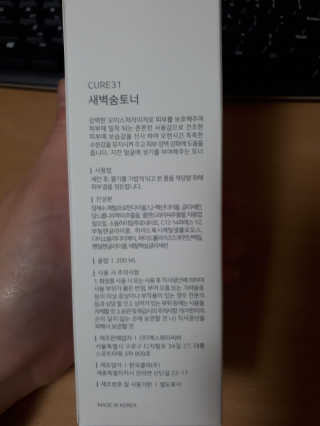 jeong2님이 올린 리뷰 사진 1