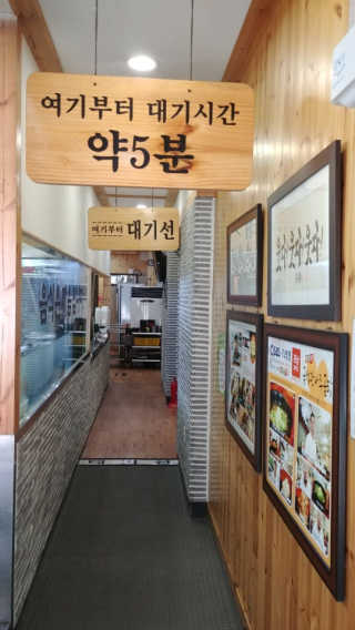 서연님이 올린 리뷰 사진 3