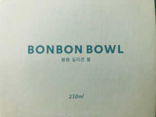 간절히바라던바다님이 올린 리뷰 사진 1