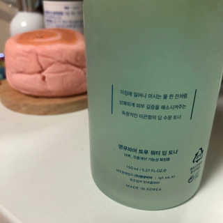 귯귯님이 올린 리뷰 사진 3