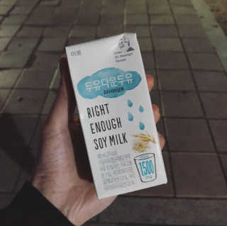 이롬 두유다운두유 4종 — 4.5점을 준 리뷰어가 2019년 9월 올린 사용 사진