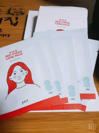 레몬트리님이 올린 리뷰 사진 2