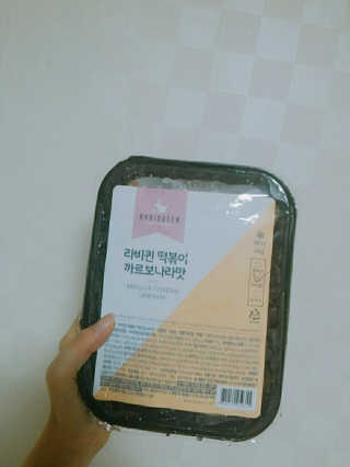 윤si님이 올린 리뷰 사진 1