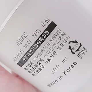눈비님이 올린 리뷰 사진 4