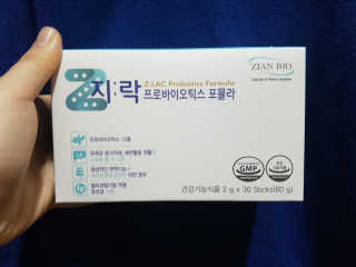 ledea님이 올린 리뷰 사진 1