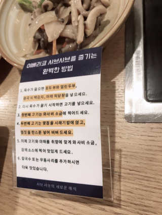 찐님이 올린 리뷰 사진 2