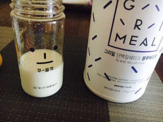 유채경님이 올린 리뷰 사진 1