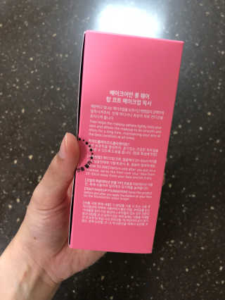 jenna님이 올린 리뷰 사진 3