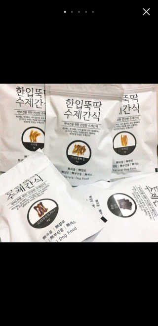 유앤미님이 올린 리뷰 사진 1