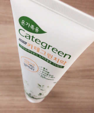 칸쵸님이 올린 리뷰 사진 1