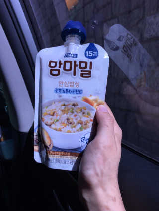 블루밍님이 올린 리뷰 사진 1