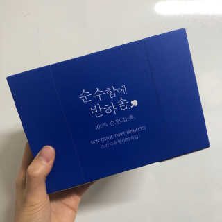 박혜인님이 올린 리뷰 사진 1