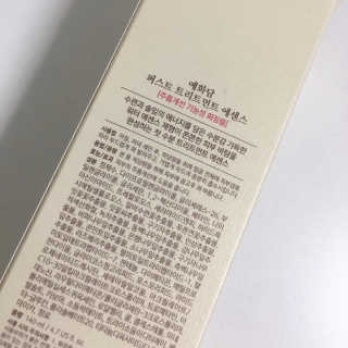 프로밍님이 올린 리뷰 사진 2