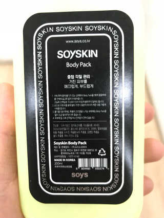 코알랑님이 올린 리뷰 사진 3