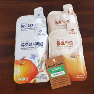 소신인생님이 올린 리뷰 사진 4