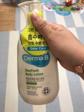 뮤직러브203님이 올린 리뷰 사진 1