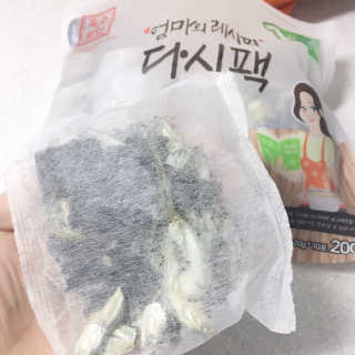 유나맘2015님이 올린 리뷰 사진 2