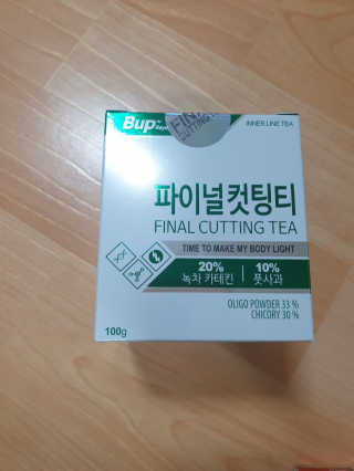 미캉님이 올린 리뷰 사진 1