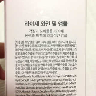 J님이 올린 리뷰 사진 3