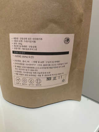 룰루랄라님이 올린 리뷰 사진 3