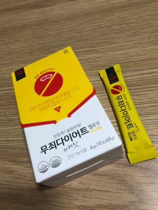 JihyeCheong님이 올린 리뷰 사진 1