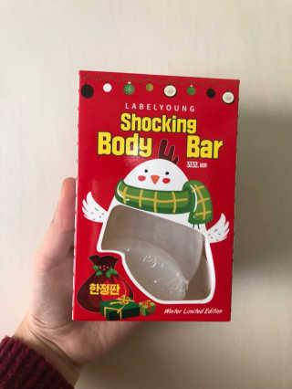 이슬님이 올린 리뷰 사진 1