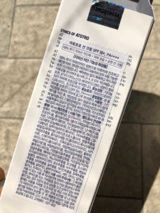 라라자매님이 올린 리뷰 사진 2