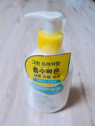 쭈님이 올린 리뷰 사진 3
