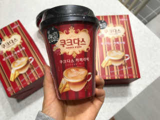 꼬모리님이 올린 리뷰 사진 1