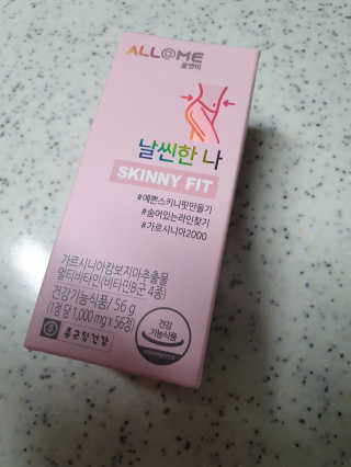 호두맘님이 올린 리뷰 사진 2