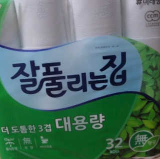 BeodeulSim님이 올린 리뷰 사진 2