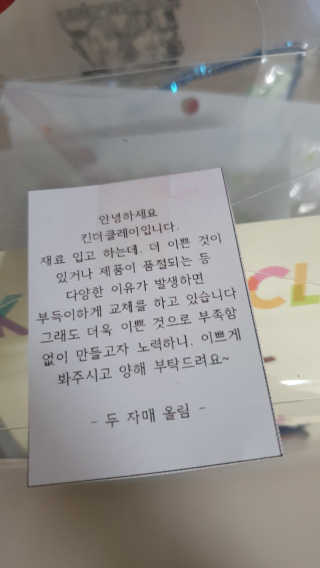 YeonSeongKim님이 올린 리뷰 사진 3