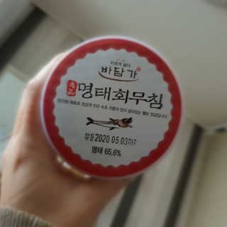 집수닝님이 올린 리뷰 사진 1