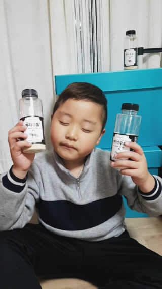 김민동님이 올린 리뷰 사진 4