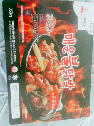 꼬냥꼬냥님이 올린 리뷰 사진 1