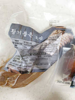 소영님이 올린 리뷰 사진 2