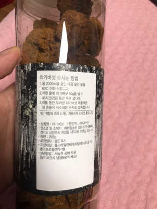 이승진님이 올린 리뷰 사진 3