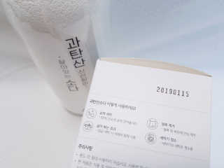 김지현님이 올린 리뷰 사진 4