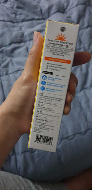 동동이맘님이 올린 리뷰 사진 2