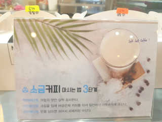 루아랄라님이 올린 리뷰 사진 4