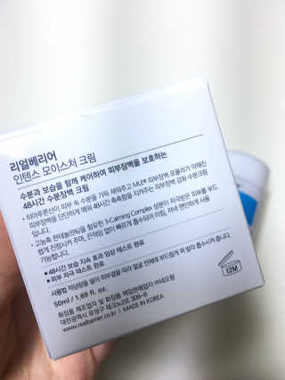 미련곰탱이님이 올린 리뷰 사진 3