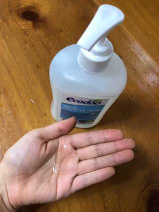 라스맘님이 올린 리뷰 사진 3