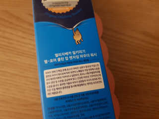 세빵님이 올린 리뷰 사진 2