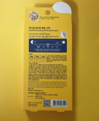 상큼달큼님이 올린 리뷰 사진 2
