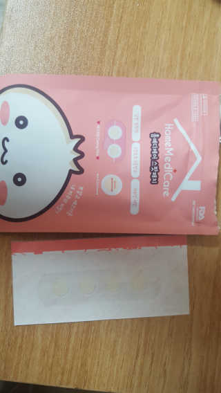 늘별님이 올린 리뷰 사진 1