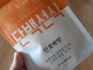 강수란님이 올린 리뷰 사진 2