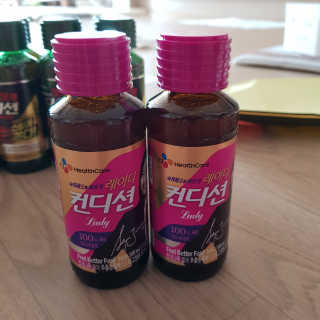 갱지님이 올린 리뷰 사진 2