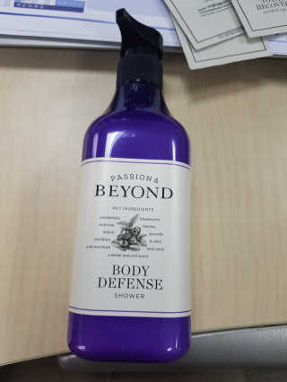 비욘드 바디 디펜스 샤워 450ml — 5점을 준 리뷰어가 2019년 12월 올린 사용 사진