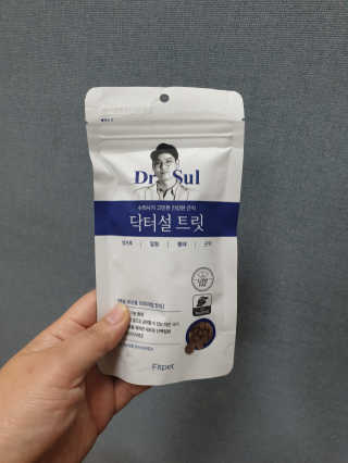나미나밍🥳님이 올린 리뷰 사진 2